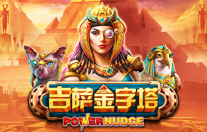 绿色版888集团welcome